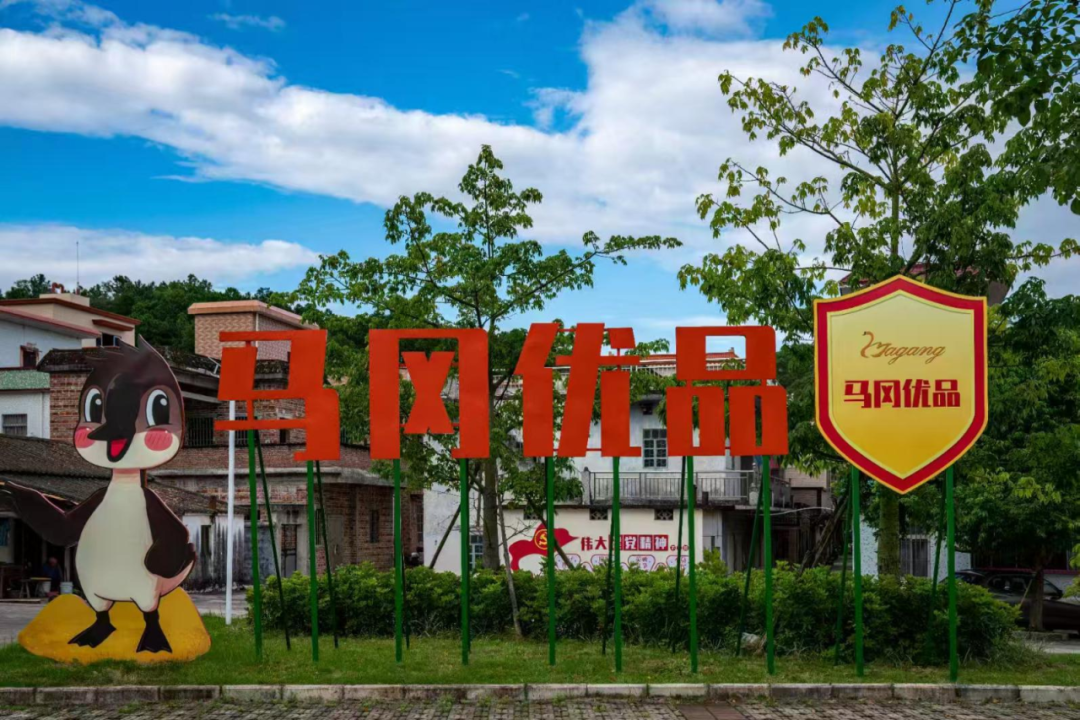 久久為功，必有所成！“馬岡優(yōu)品”成功中標動車組餐飲招商項目 border=