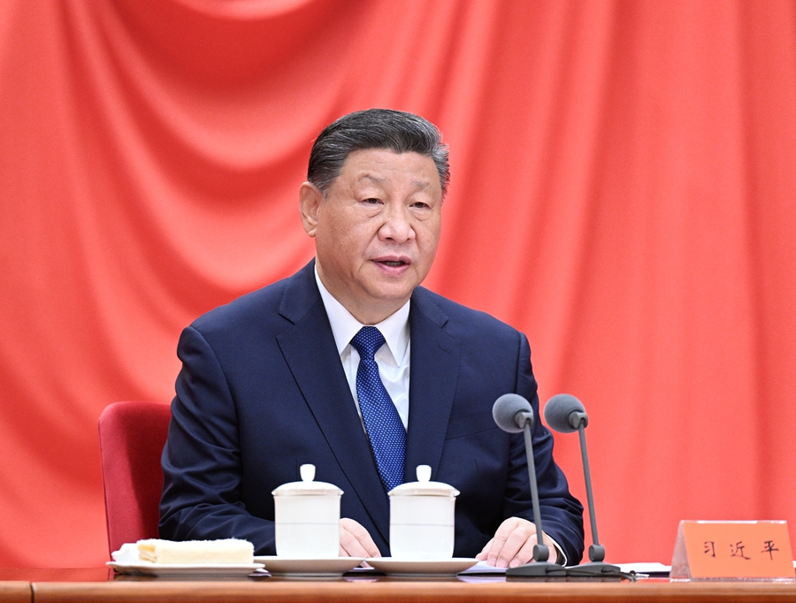 ??1月6日，中共中央總書記、國家主席、中央軍委主席習近平在中國共產黨第二十屆中央紀律檢查委員會第四次全體會議上發(fā)表重要講話。